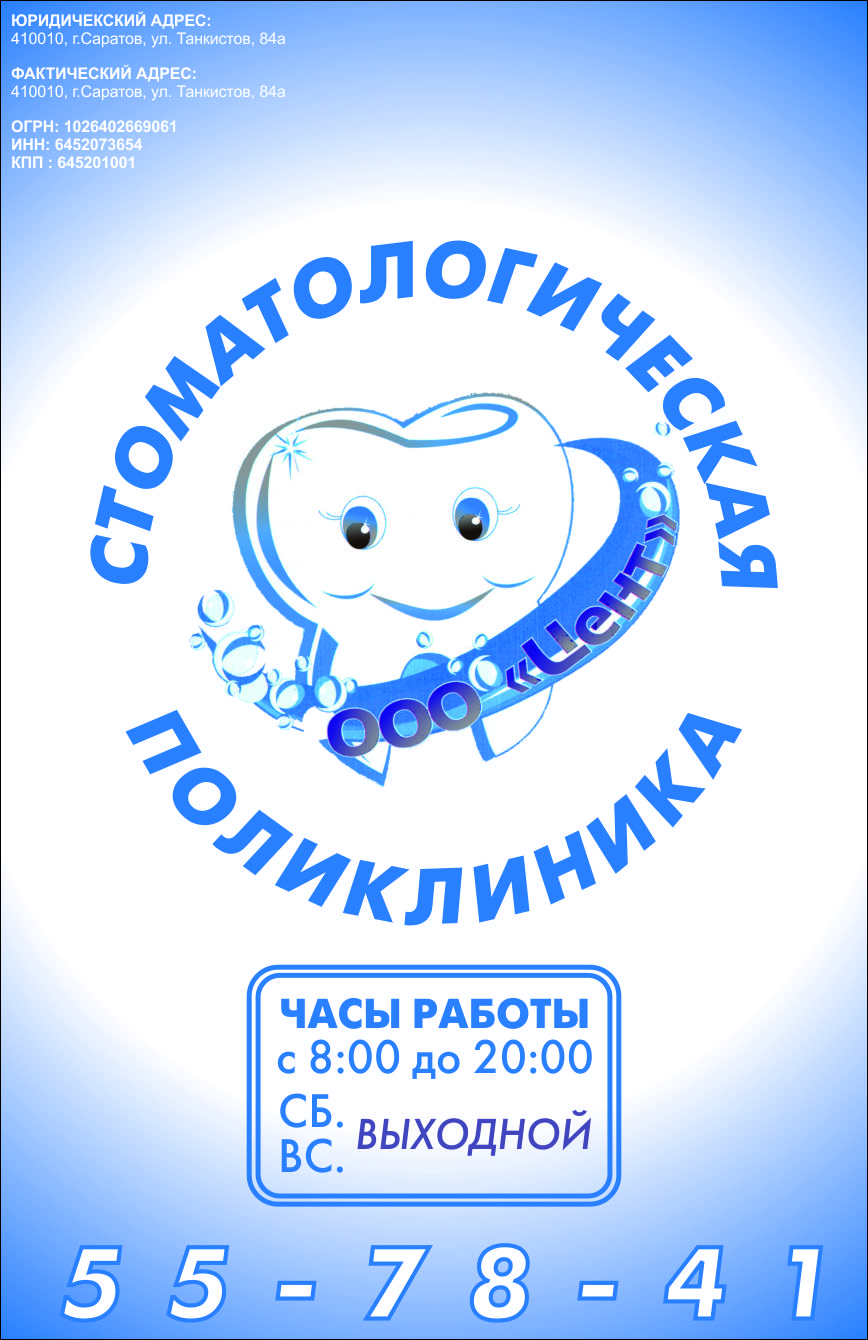 Кракен маркетплейс