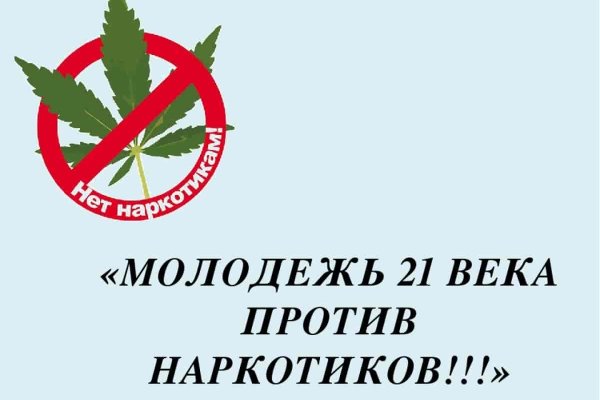 Ссылка на kraken at