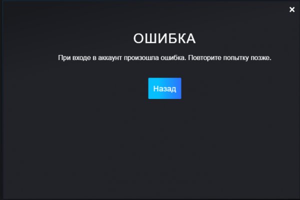 Вместо гидры