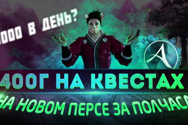 Кракен маркет супернет скачать