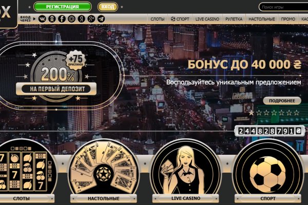 Кракен ссылка официальная