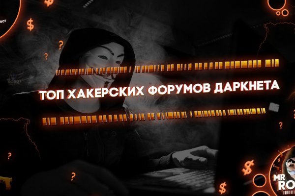 Актуальные ссылки на кракен тор