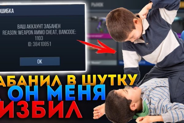 Кракен сайт krk store com