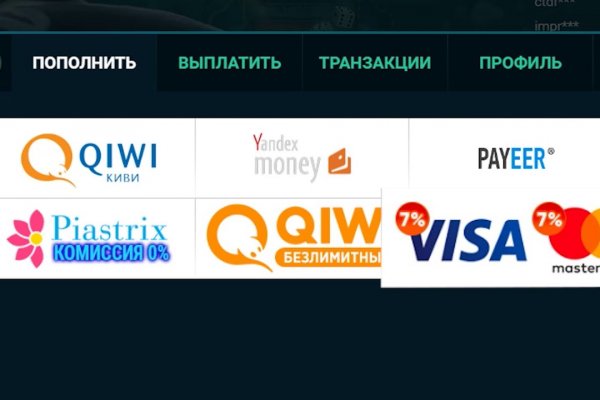 Кракен супернет не работает