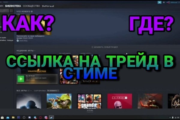 Кракен 16 at