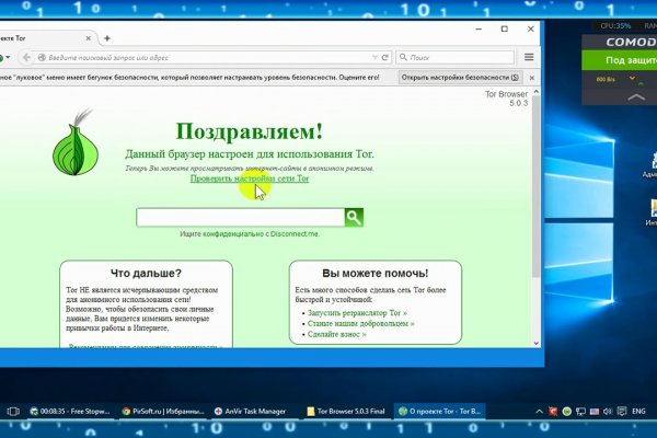 Кракен маркетплейс ссылка krakenat2krnkrnk com