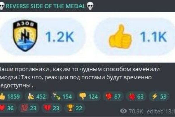 Кракен ссылка прокатис