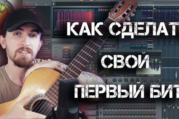 Кракен супернет ссылка на сайт