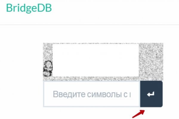 Магазин супернета