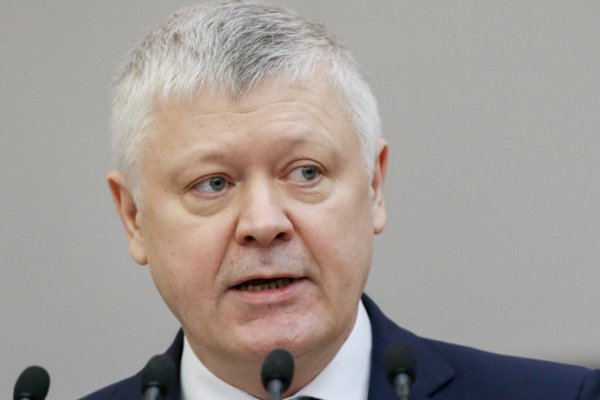 Кракен продажа