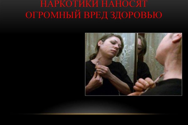 Ссылки на кракен маркетплейс