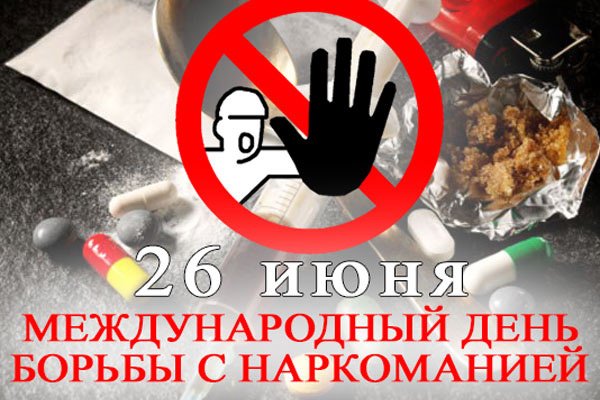 Заказать супернет