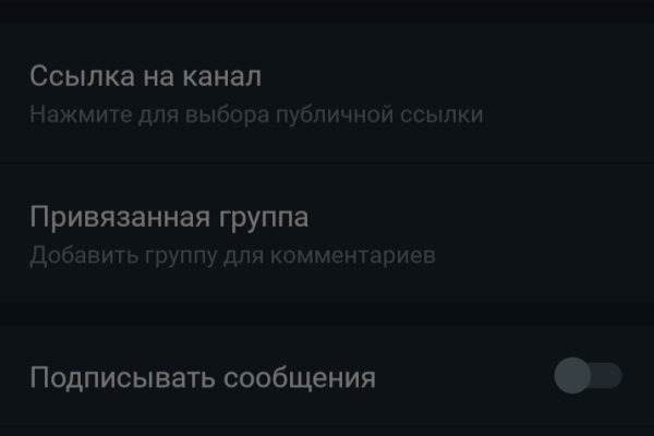 Кракен маркет плейс