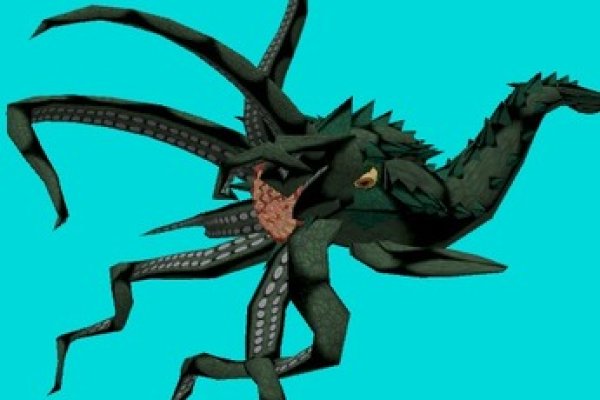 Kraken 26 at