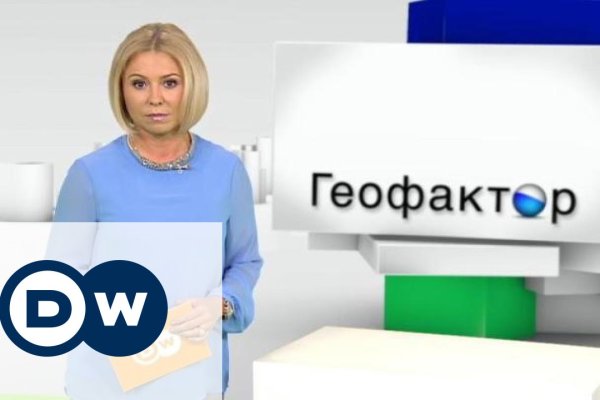Официальная ссылка на кракен в тор