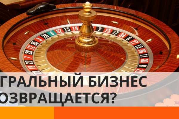 Kraken что это за сайт