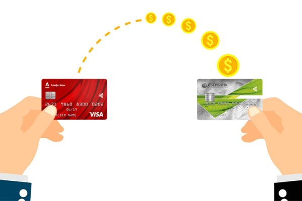 Кракен не работает