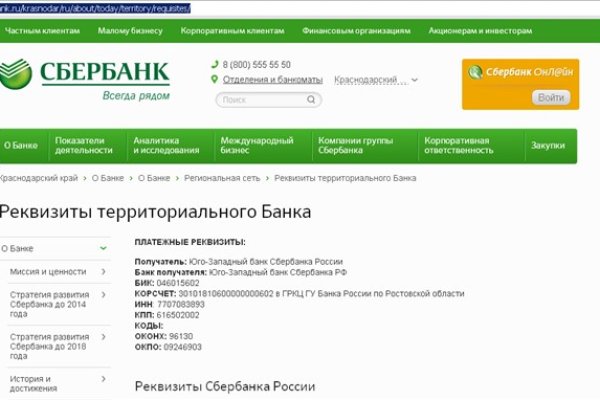 Рабочие ссылки на кракен 2025