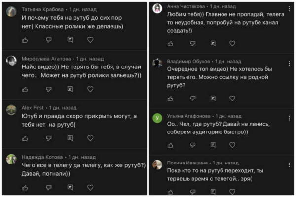 Кракен зеркало krk market com