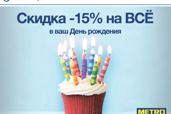 Кракен супернет маркет ссылка тор
