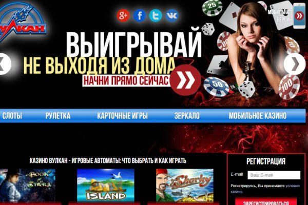 Где купить наркотиков