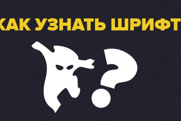 Кракен ссылка на сайт krk store com