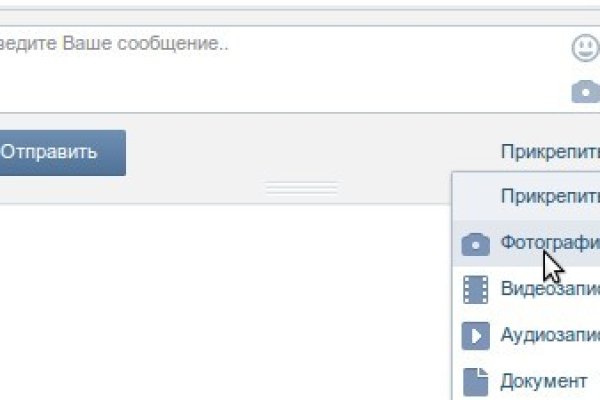 Заказать супернет