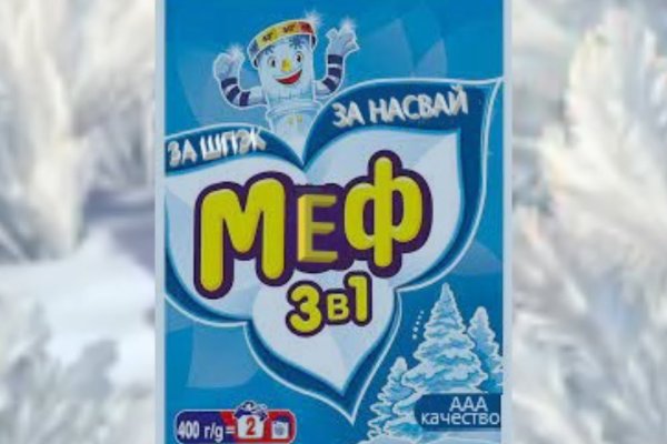 Кракен 2kr pro
