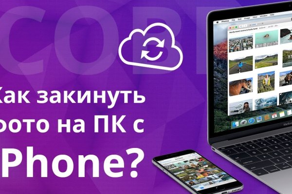 Kra43.at Вход на сайт главная страница