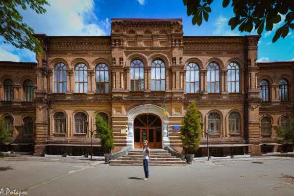 Кракен сайт вход kraken torion