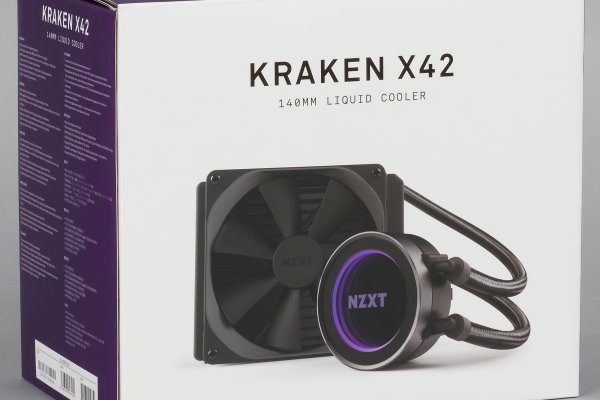 Kraken 14 at