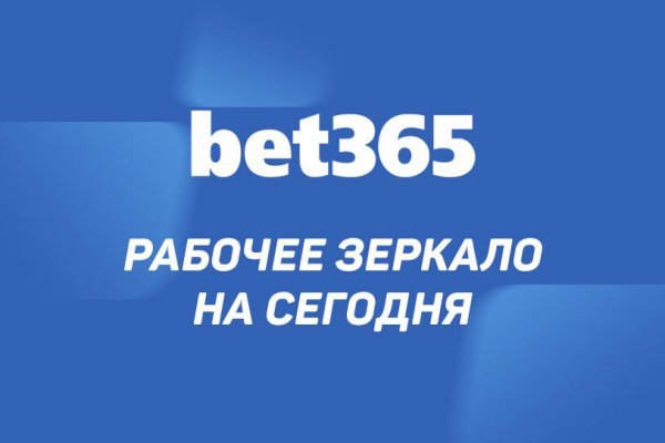Kraken счастье сайт