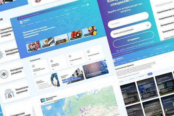 Кракен купить счастье
