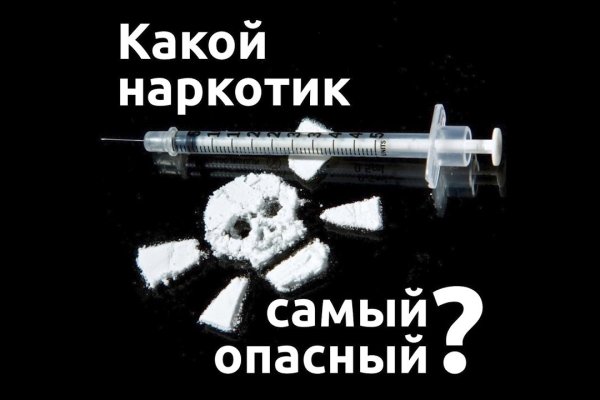 Сайт кракен что это такое