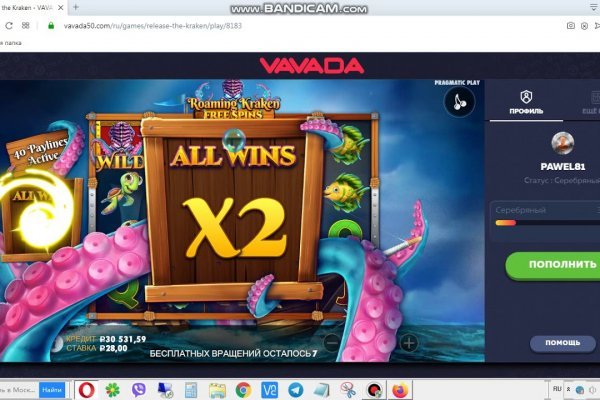 Kra50at
