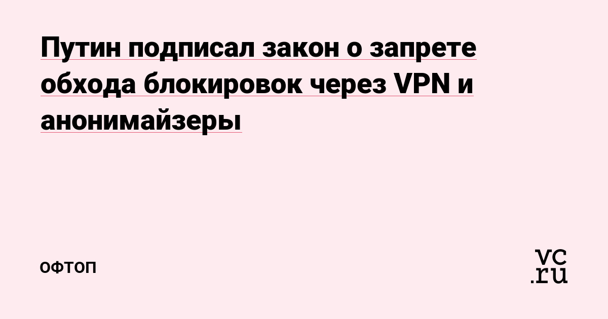 Kraken что это за магазин