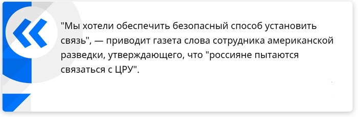 Ссылки на кракен at