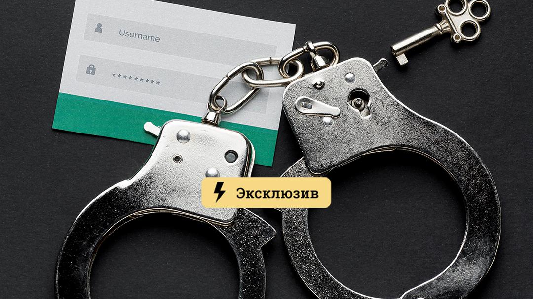 Что с кракеном сайт на сегодня