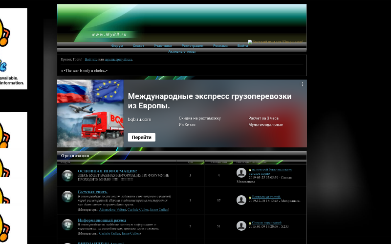 Ссылка кракен сайт зеркало