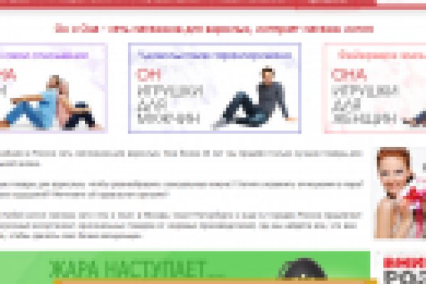 Почему в кракене пользователь не найден