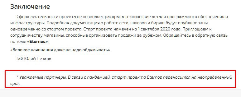 Кракен ссылка настоящая